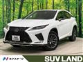 2020 Lexus RX