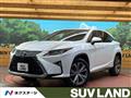 2017 Lexus RX