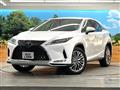 2020 Lexus RX