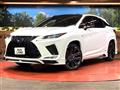 2020 Lexus RX