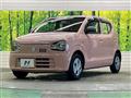 2017 Suzuki Alto