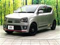 2016 Suzuki Alto Works