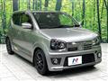 2018 Suzuki Alto Works
