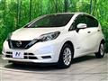 2020 Nissan Note