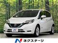 2020 Nissan Note