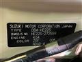 2014 Suzuki Lapin