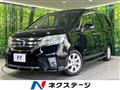 2012 Nissan Serena