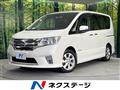 2012 Nissan Serena