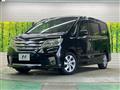 2012 Nissan Serena