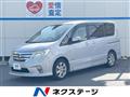2013 Nissan Serena