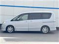 2013 Nissan Serena