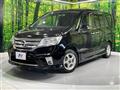 2013 Nissan Serena