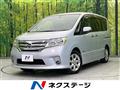 2013 Nissan Serena