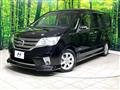 2013 Nissan Serena
