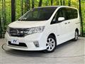 2013 Nissan Serena