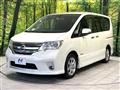 2013 Nissan Serena