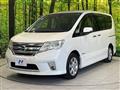 2013 Nissan Serena