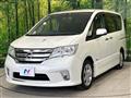 2013 Nissan Serena