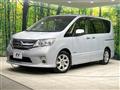 2013 Nissan Serena