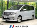 2013 Nissan Serena