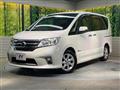 2013 Nissan Serena