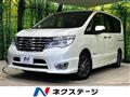 2014 Nissan Serena