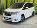 2015 Nissan Serena