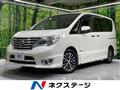 2014 Nissan Serena