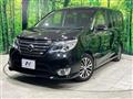 2015 Nissan Serena