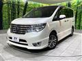 2015 Nissan Serena