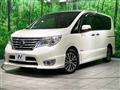 2015 Nissan Serena