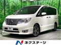 2015 Nissan Serena
