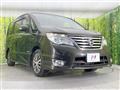 2015 Nissan Serena