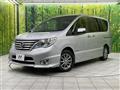 2015 Nissan Serena