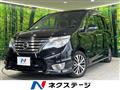 2015 Nissan Serena