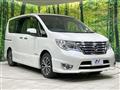 2015 Nissan Serena