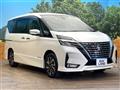 2020 Nissan Serena