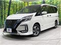 2020 Nissan Serena