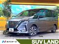 2020 Nissan Serena