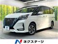 2021 Nissan Serena
