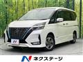2021 Nissan Serena