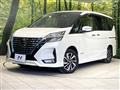 2021 Nissan Serena