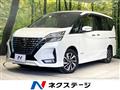 2021 Nissan Serena