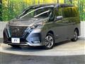 2021 Nissan Serena