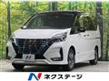 2022 Nissan Serena