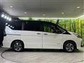 2022 Nissan Serena