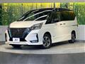 2022 Nissan Serena