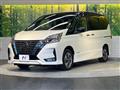 2022 Nissan Serena