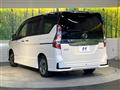 2022 Nissan Serena