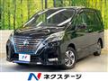 2022 Nissan Serena